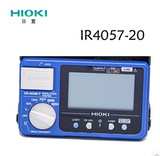 日本日置HIOKI IR4056-20电子式绝缘电阻表