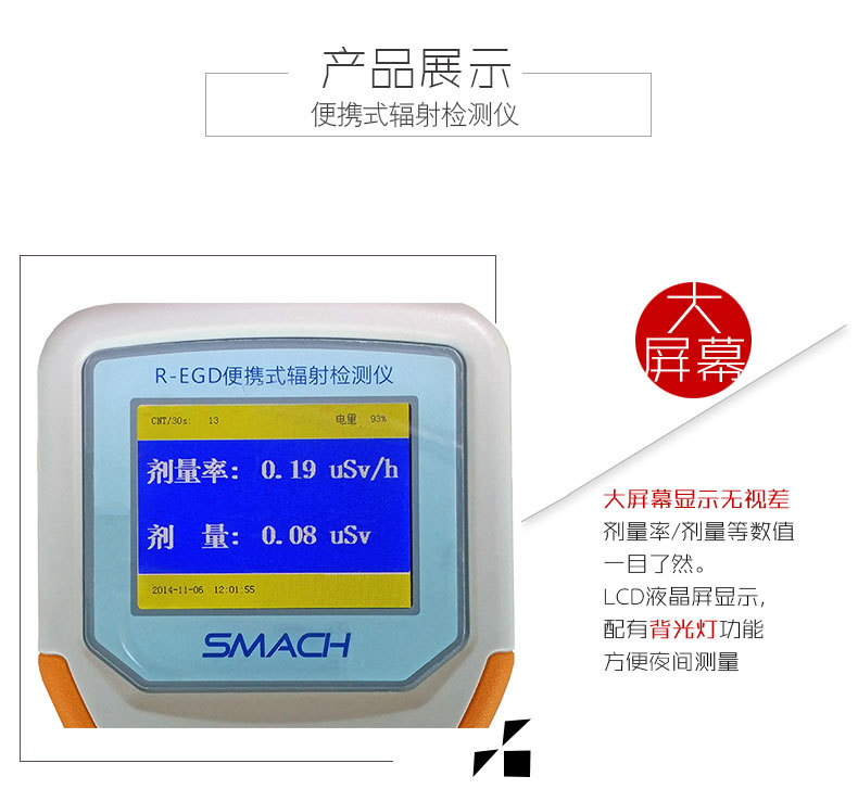 \"undefined\"